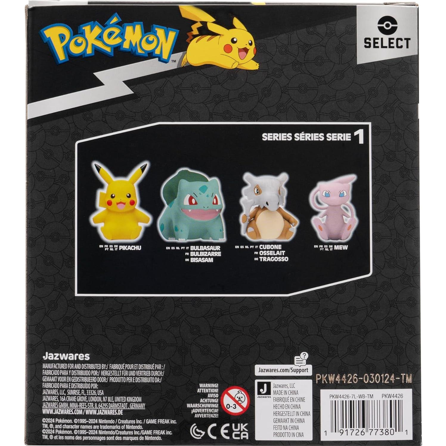 Figura de Vinilo Mew Pokémon Jazwares 10 cm Detalles Auténticos