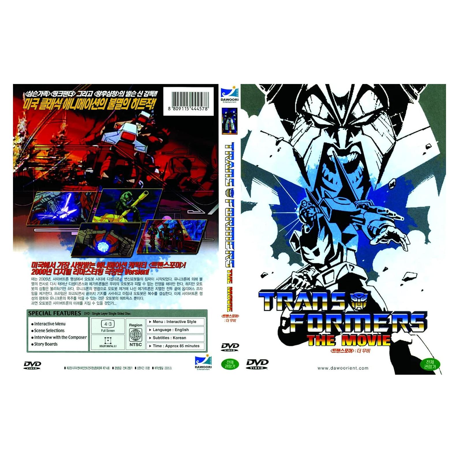 Transformers: La Película DVD Nuevo Corea 1h 25min