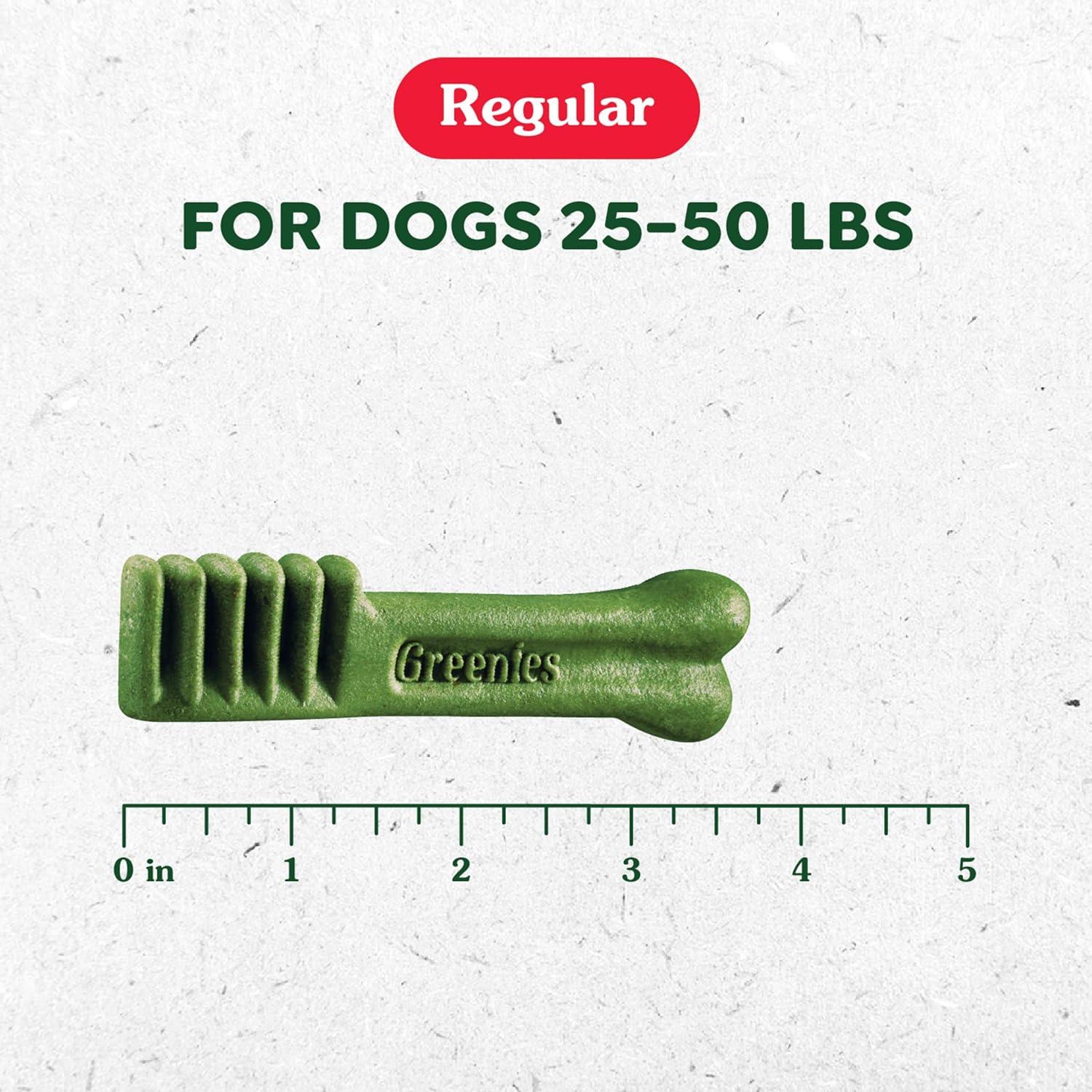 Golosinas Dentales para Perros Greenies Sabor Calabaza 340g