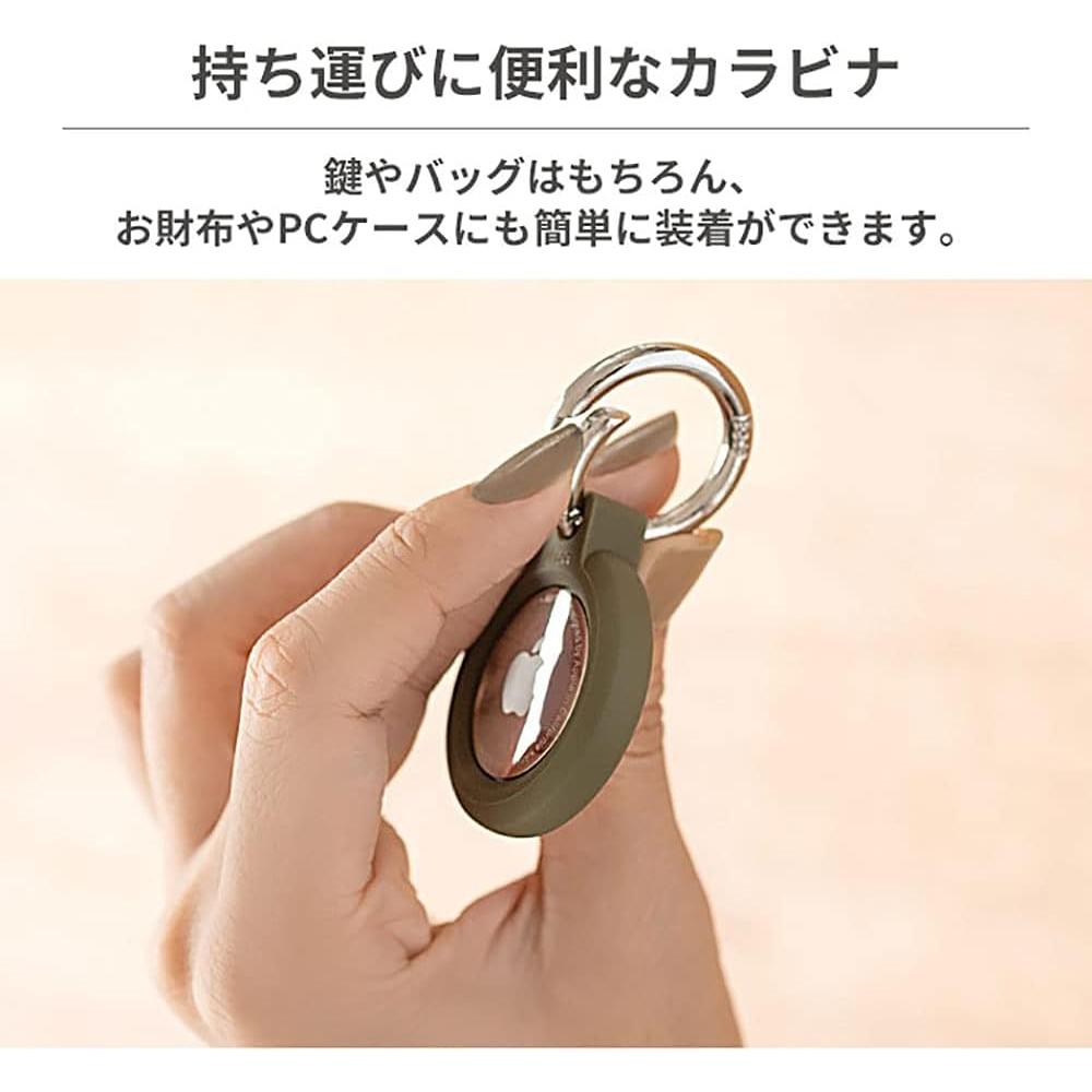 Funda iFace Reflection para AirTag - Protección 360° - Negro