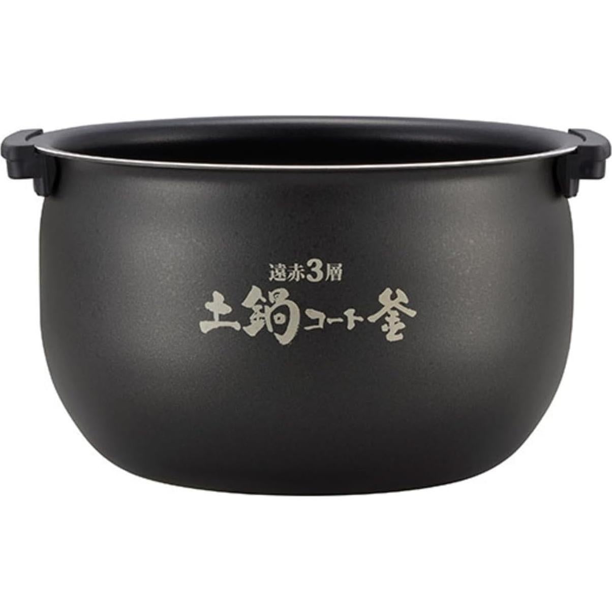 Arrocera Eléctrica Tiger JKT-D10U 5.5 Tazas Inducción