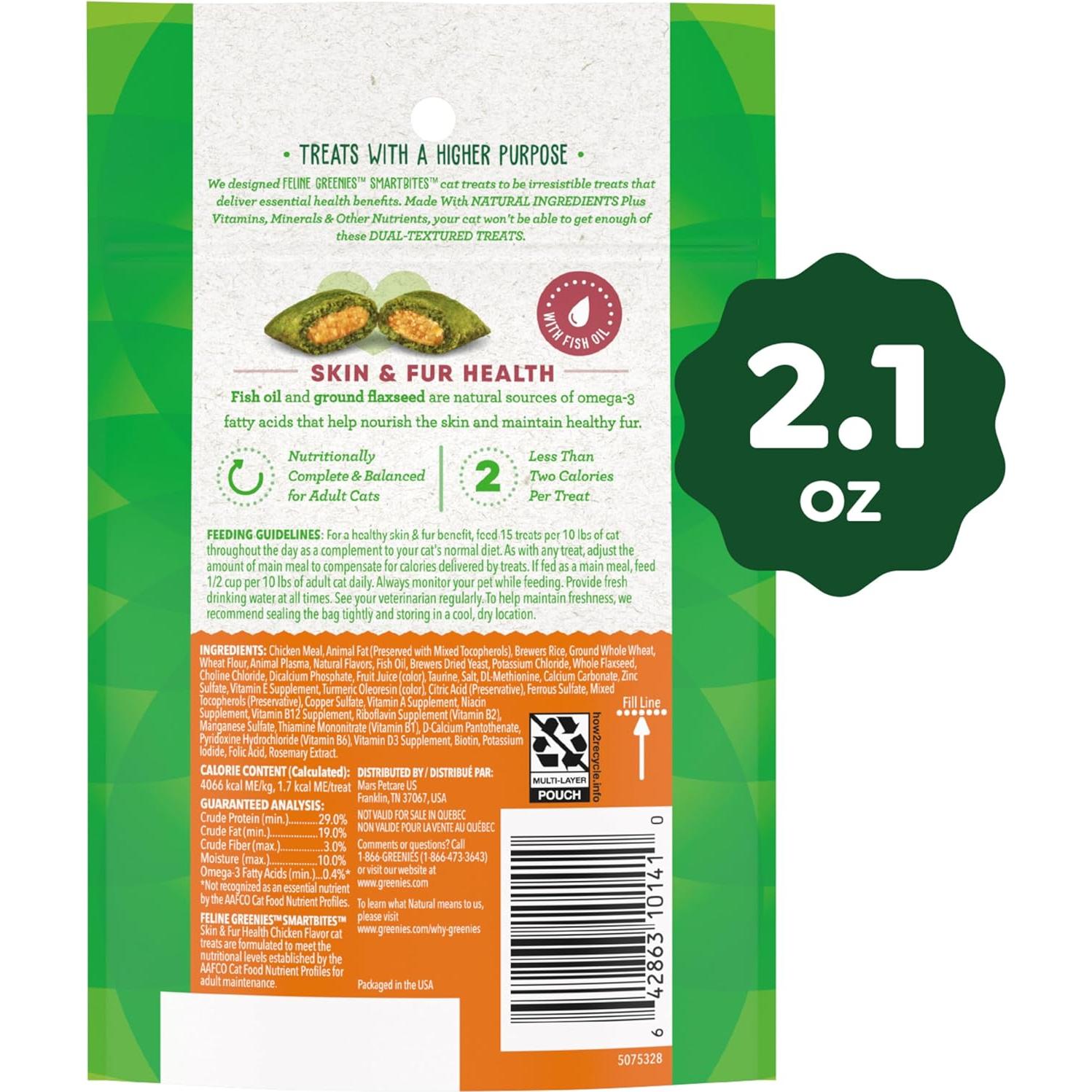 Galletas Greenies Smartbites para Gatos 59.83 g - Salud Piel y Pelaje Sabor Pollo