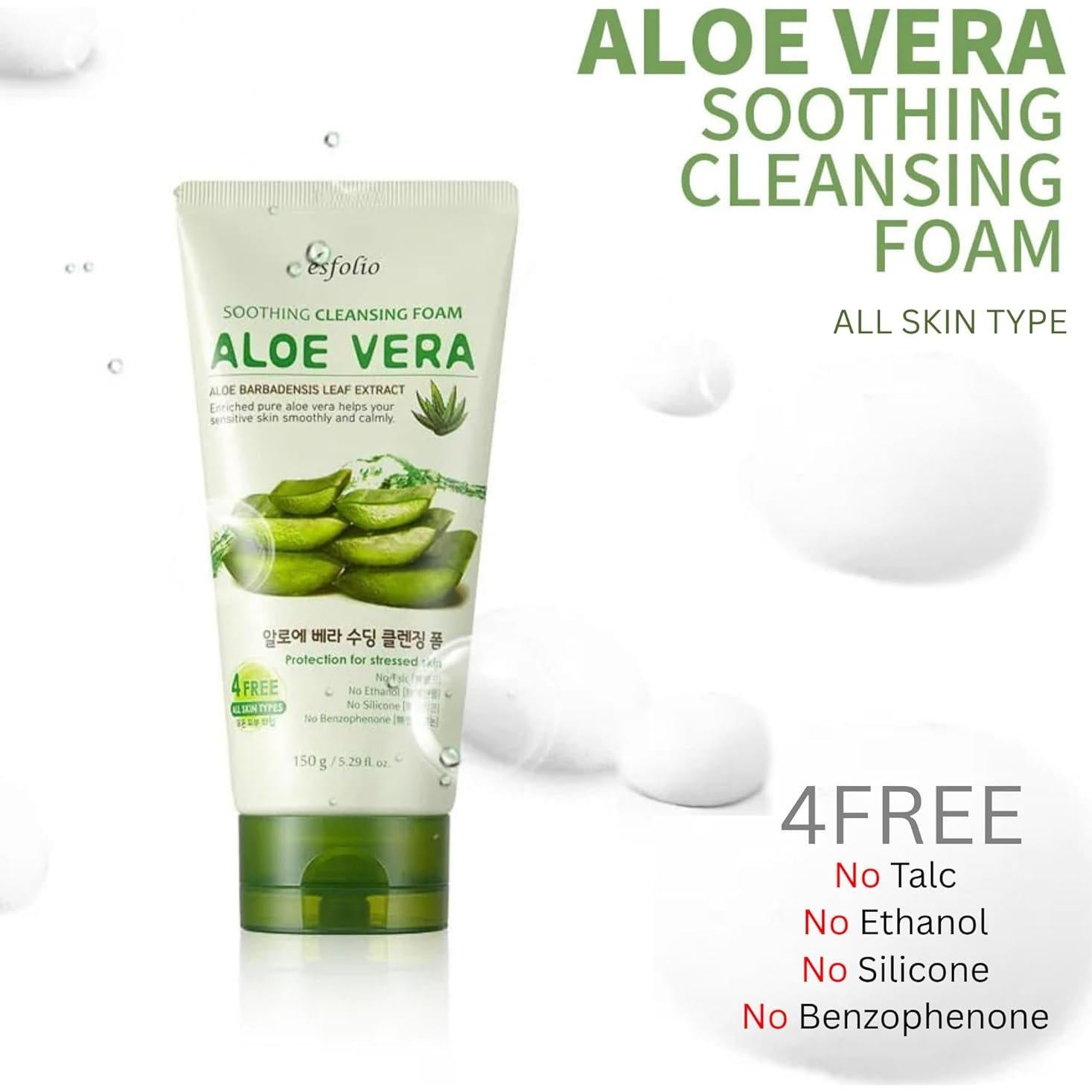 Esfolio Aloe Vera Espuma Limpiadora 150ml - Hidratante Piel Sensible