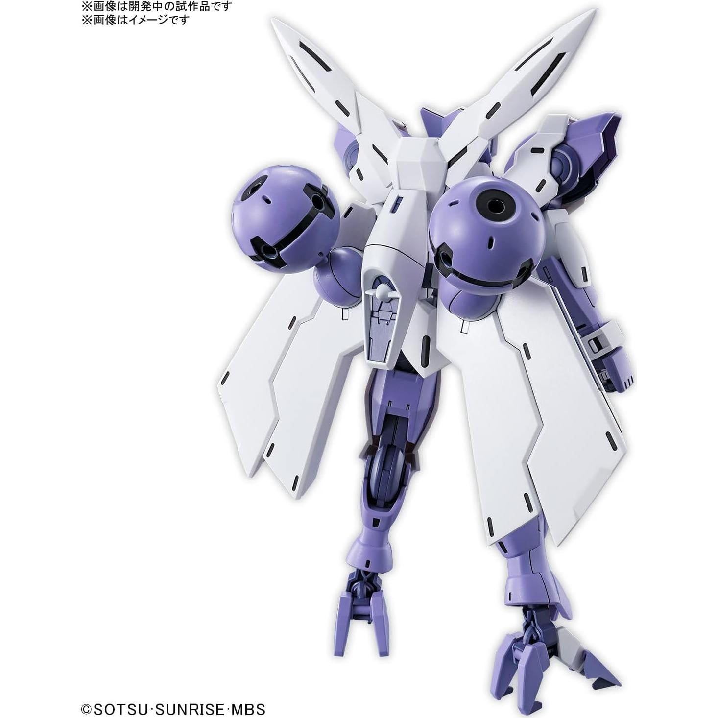 Bandai Hobby Kit Modelo HG 1/144 #02 Beguir-Beu