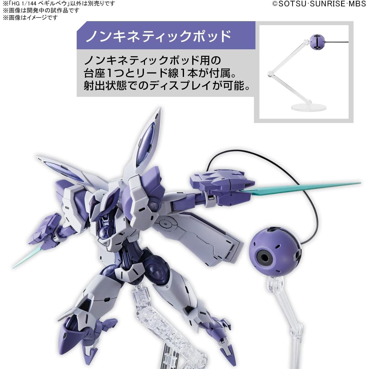 Bandai Hobby Kit Modelo HG 1/144 #02 Beguir-Beu
