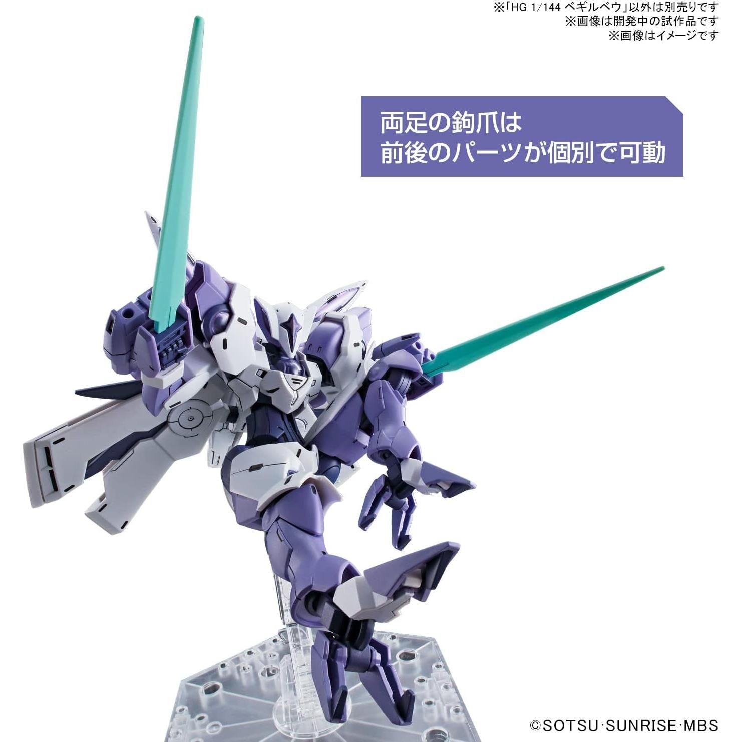 Bandai Hobby Kit Modelo HG 1/144 #02 Beguir-Beu
