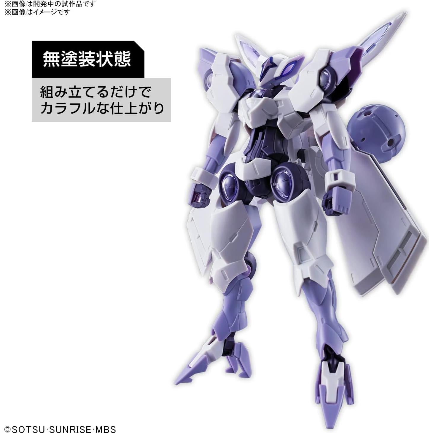 Bandai Hobby Kit Modelo HG 1/144 #02 Beguir-Beu