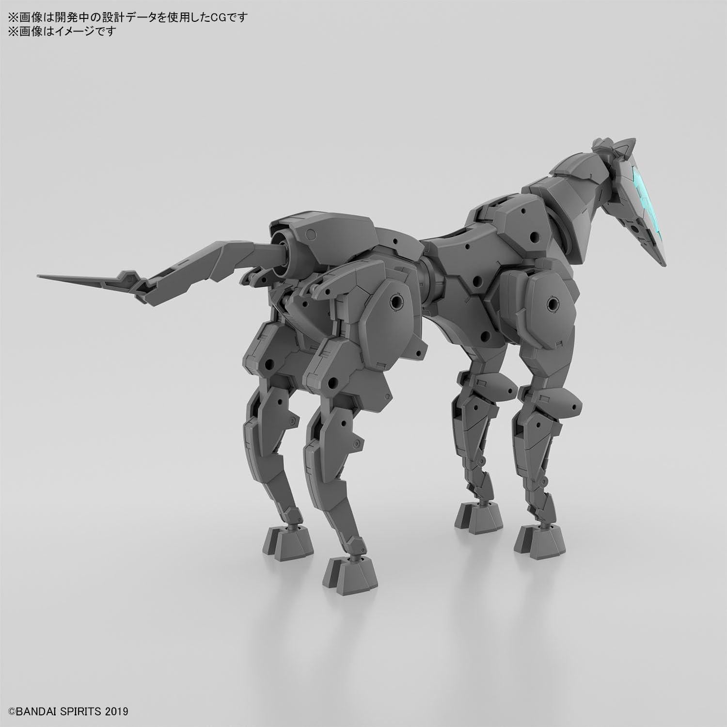 Kit de Modelo Bandai 30 MM Caballo Mecha 1/144 Gris