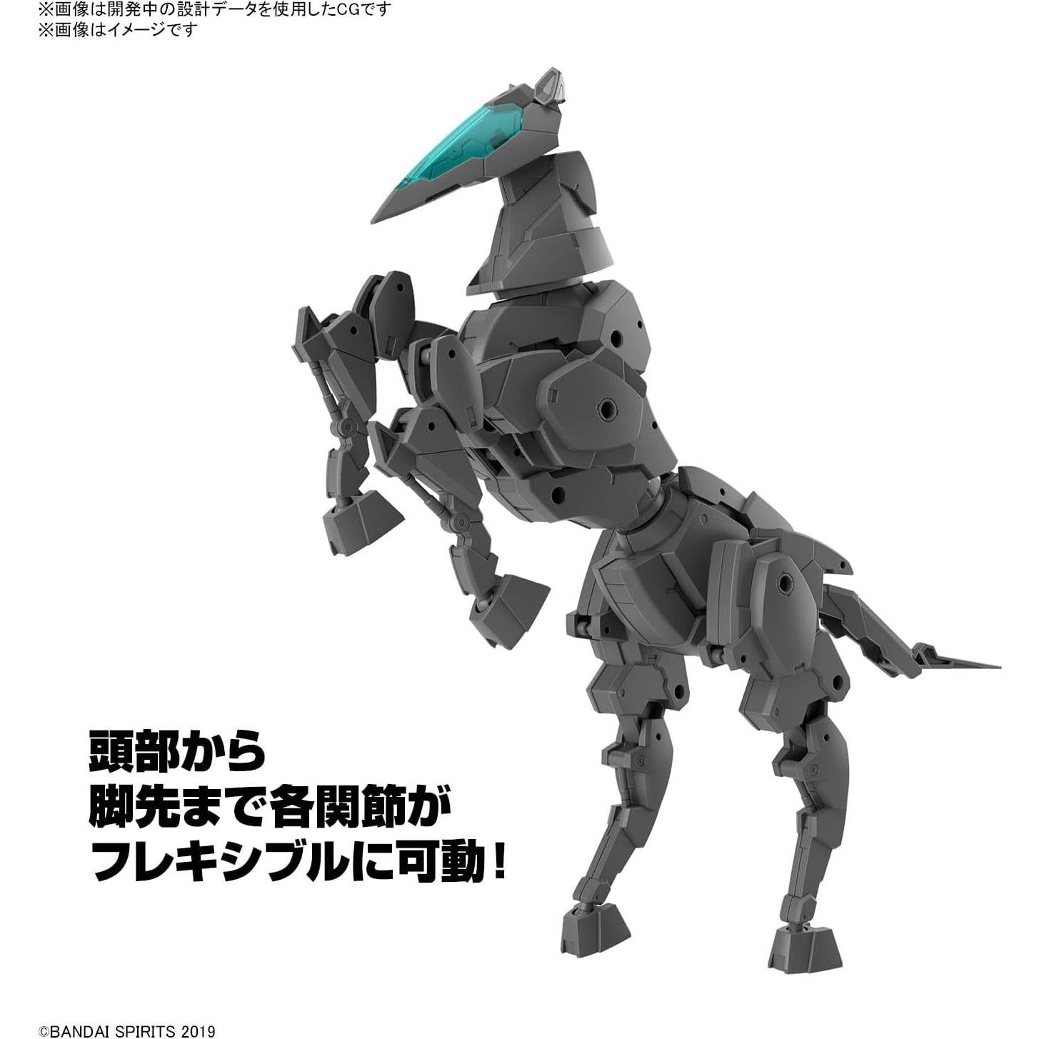 Kit de Modelo Bandai 30 MM Caballo Mecha 1/144 Gris