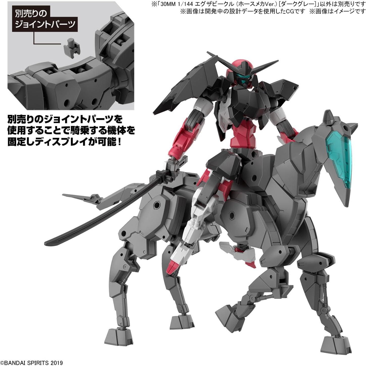 Kit de Modelo Bandai 30 MM Caballo Mecha 1/144 Gris