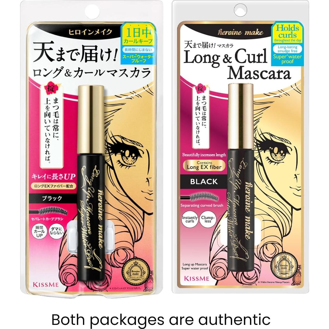 Máscara Voluminizadora KISSME Heroine Make Negra 2 EA