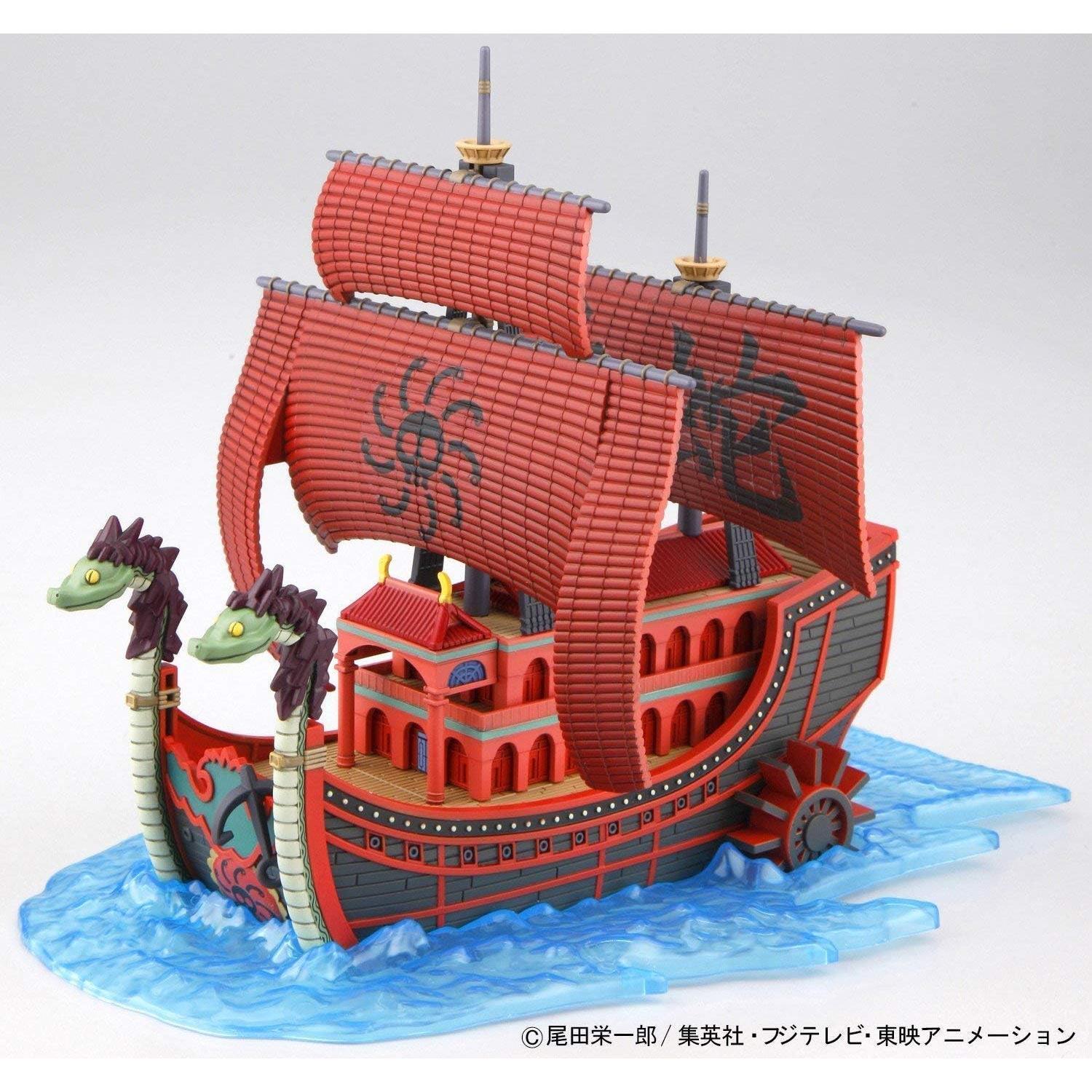 Barco Colección Kuja Pirates Bandai 7,69x19,30 cm