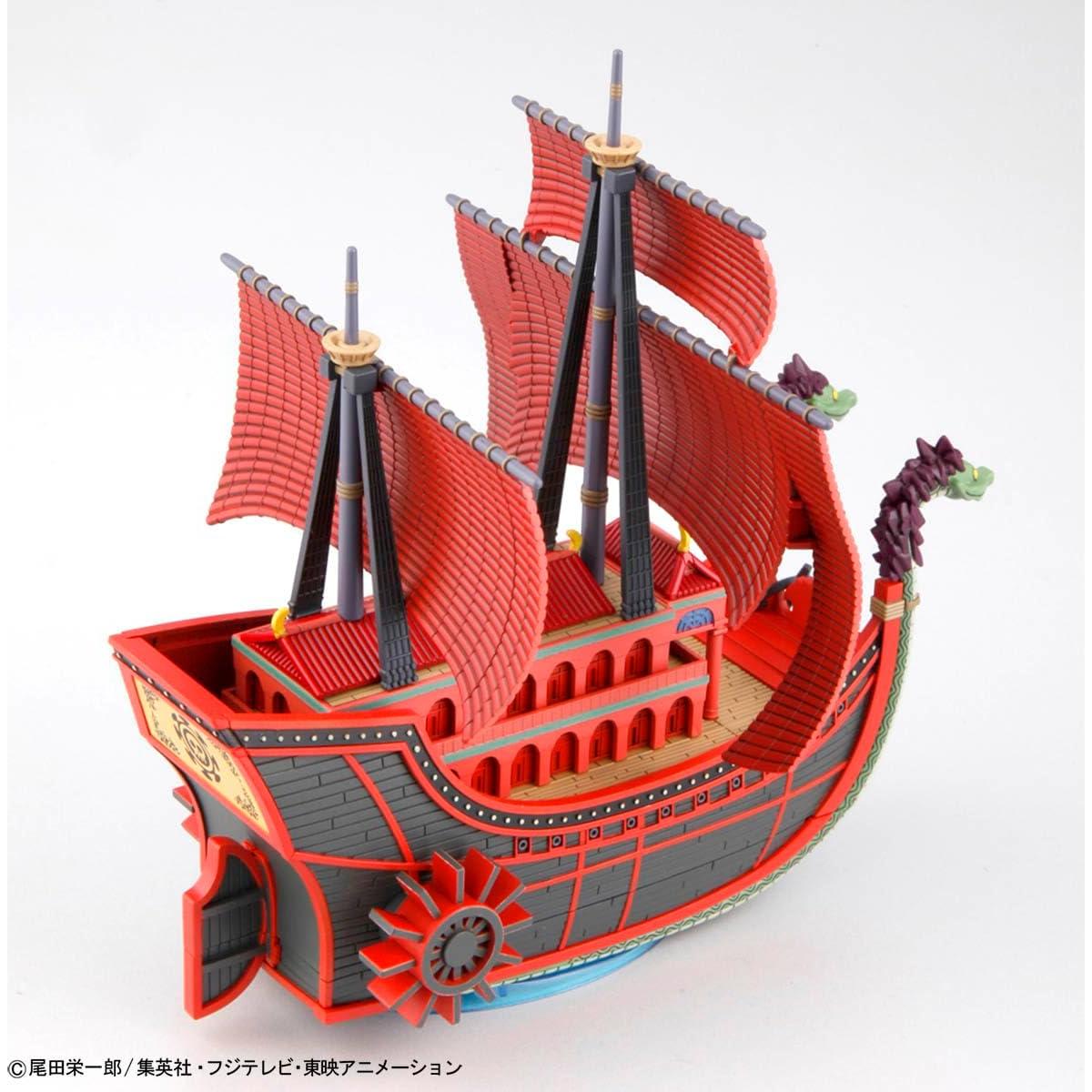 Barco Colección Kuja Pirates Bandai 7,69x19,30 cm