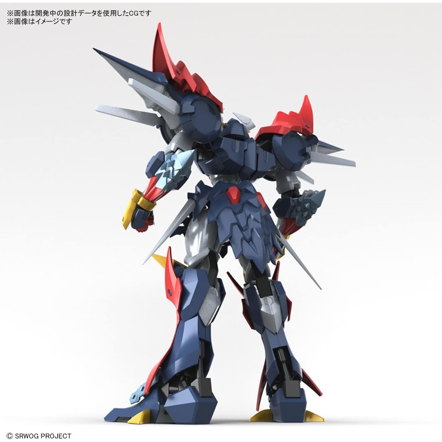 Kit de Modelo DyGenGuar HG Bandai Super Robot Wars OG