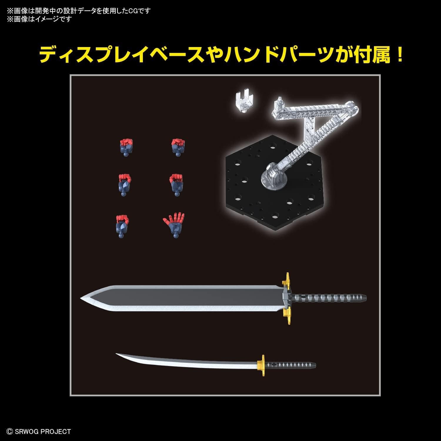 Kit de Modelo DyGenGuar HG Bandai Super Robot Wars OG