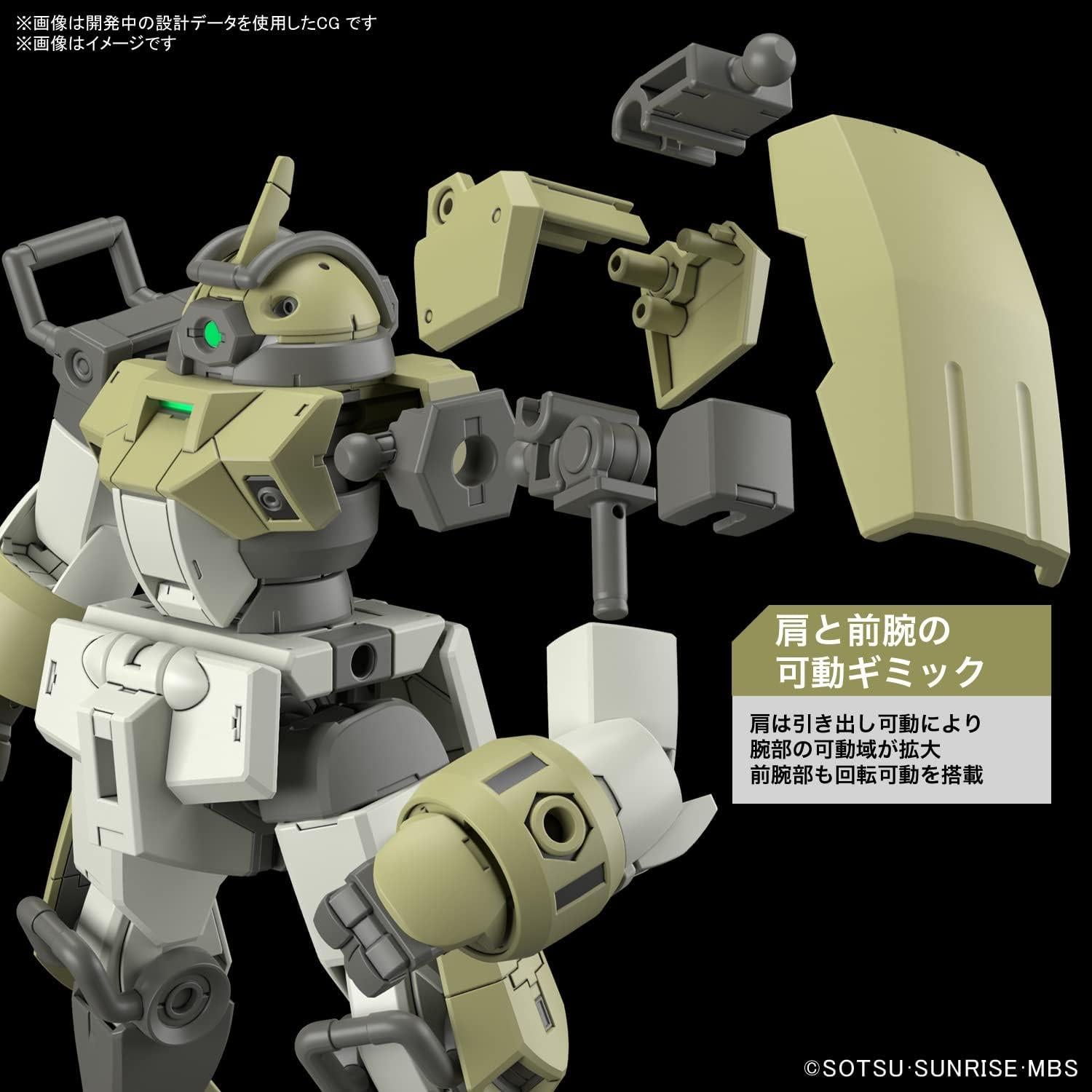 Modelo Bandai Spirits HG 1/144 La Bruja de Mercurio ChuChu