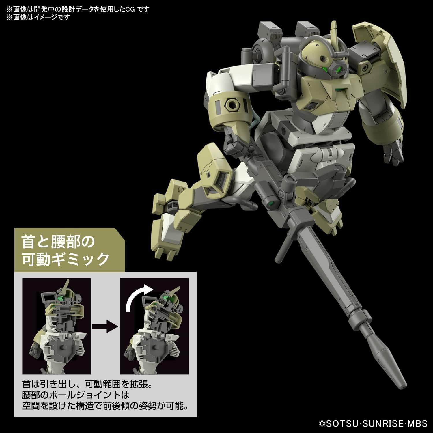Modelo Bandai Spirits HG 1/144 La Bruja de Mercurio ChuChu