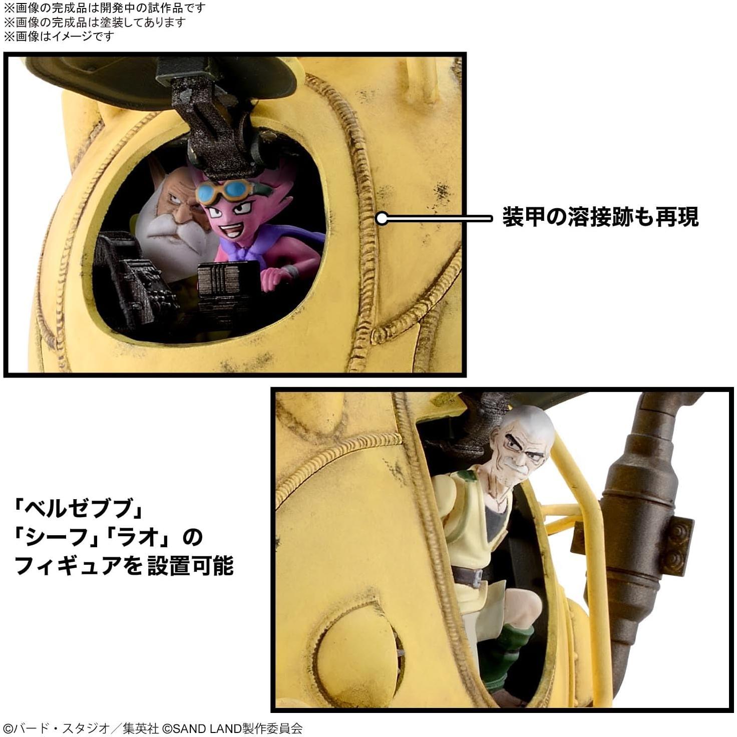 Kit de Modelo Tanque Sand Land 104 - Bandai Spirits 1/35