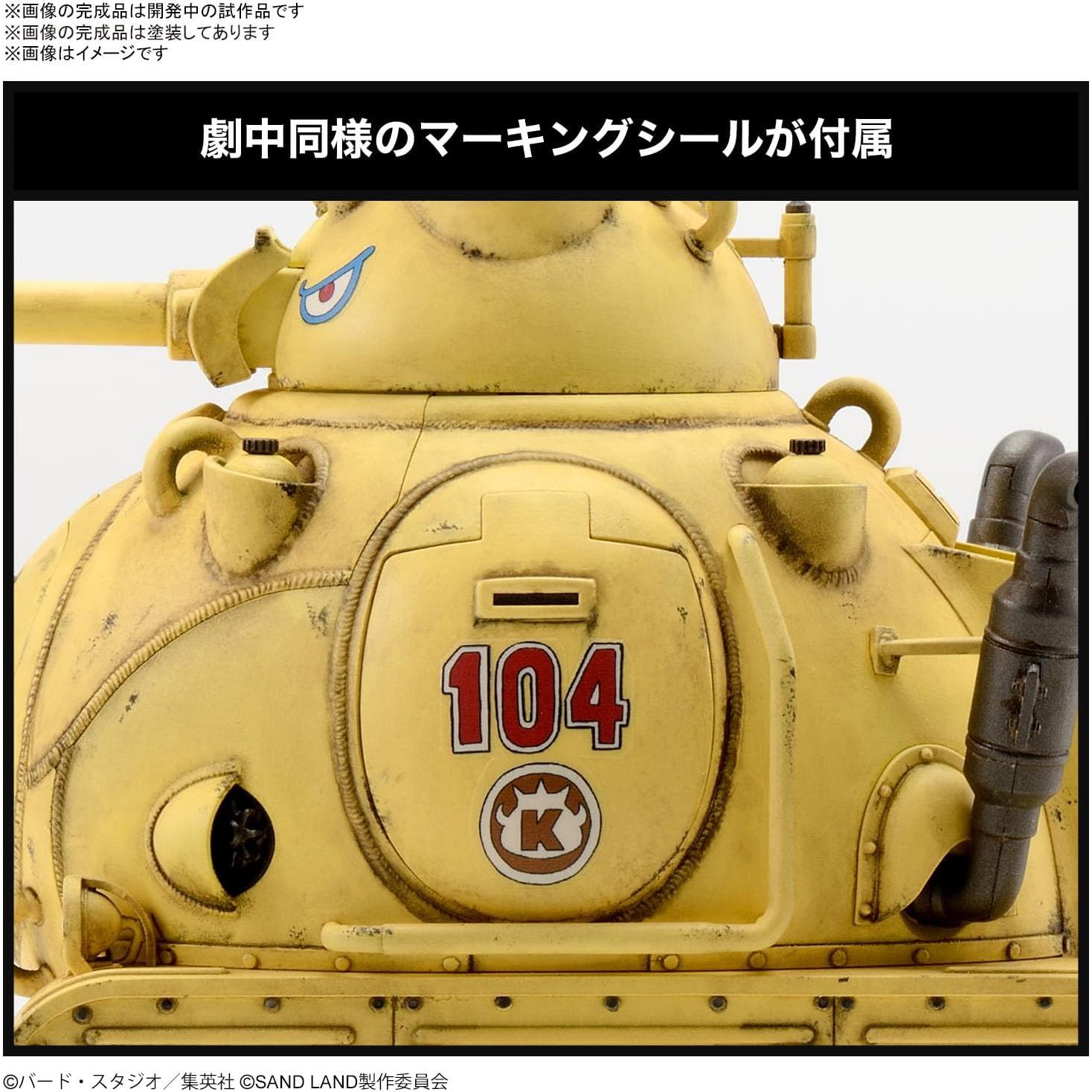 Kit de Modelo Tanque Sand Land 104 - Bandai Spirits 1/35