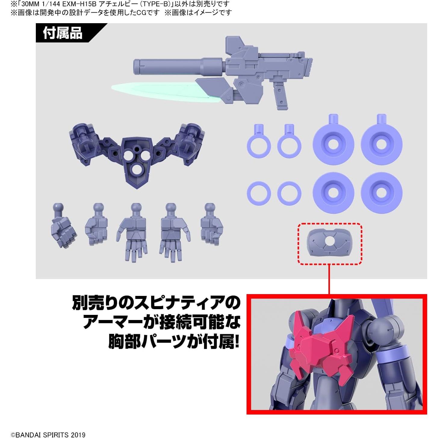 Bandai Hobby 30MM EXM-H15B Tipo-B Kit de Modelo