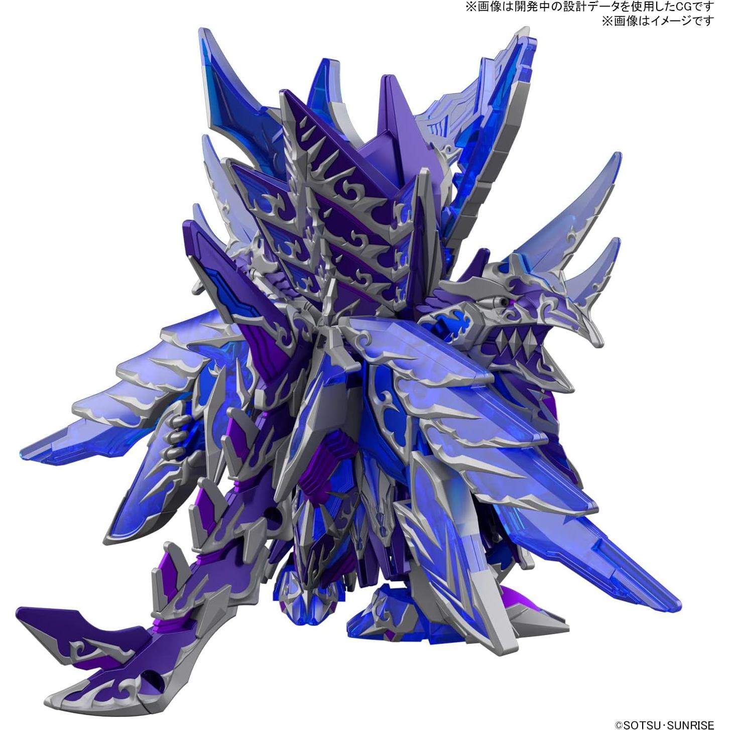 Kit de Modelo Bandai SD Gundam #31 Infinite Dragon 23.4cm