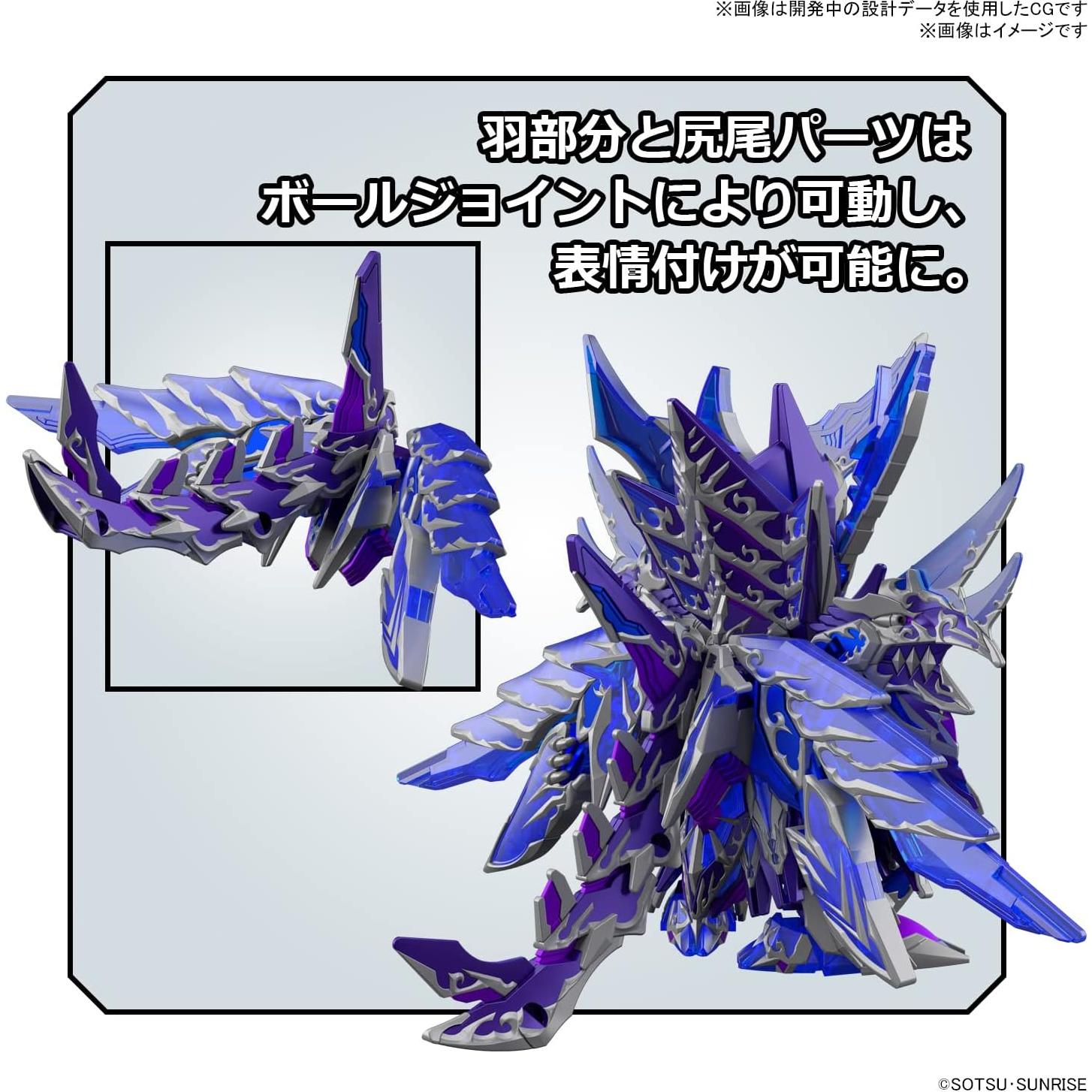 Kit de Modelo Bandai SD Gundam #31 Infinite Dragon 23.4cm