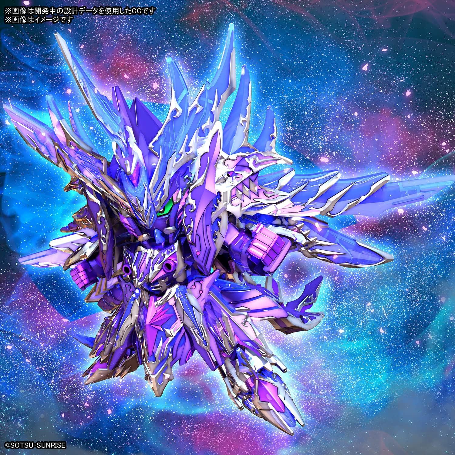 Kit de Modelo Bandai SD Gundam #31 Infinite Dragon 23.4cm