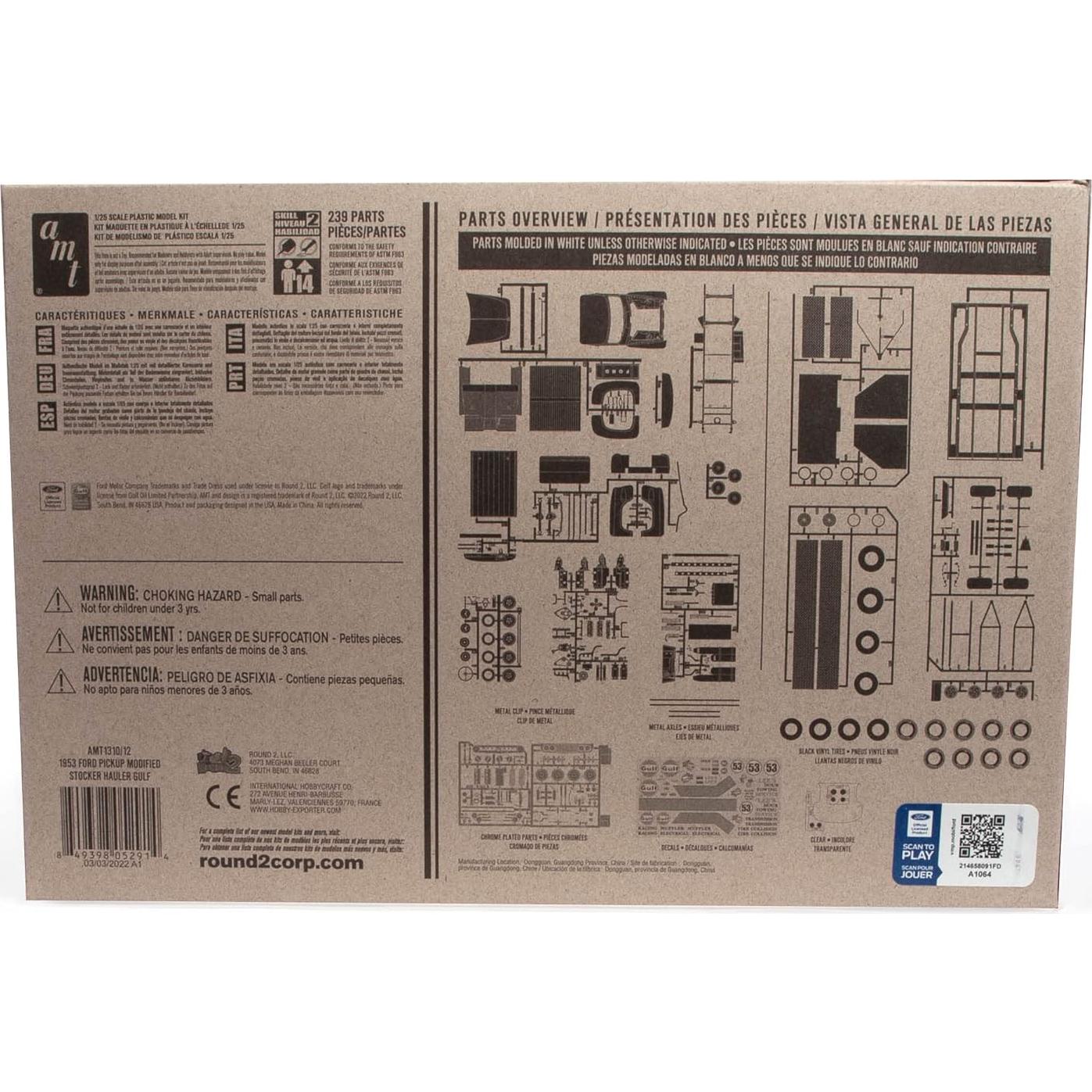 AMT - Ford Pickup 1953 Modificado Gulf 20x12x15 cm