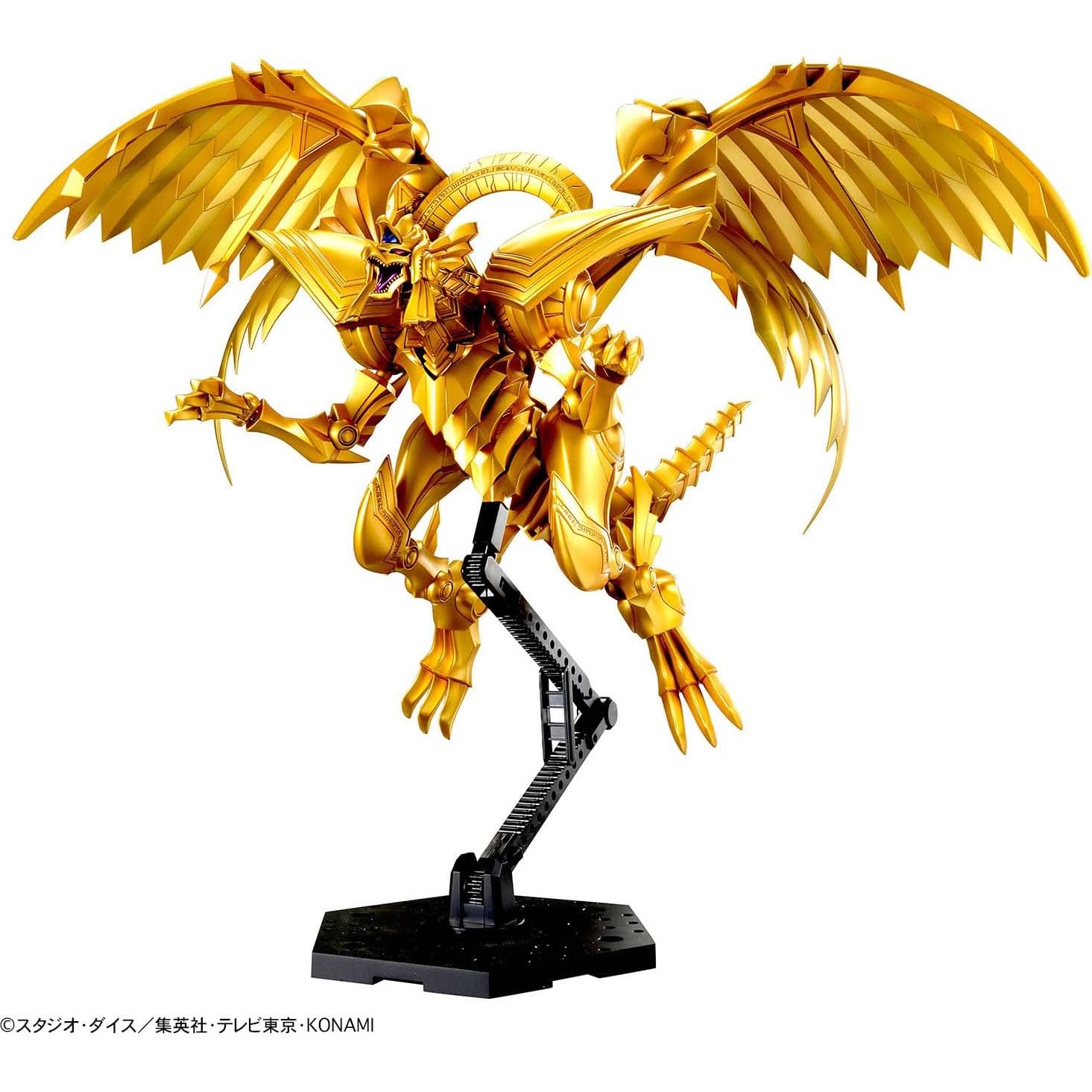 Modelo Dragón Alado de Ra Bandai Spirits 40 cm sin pegamento