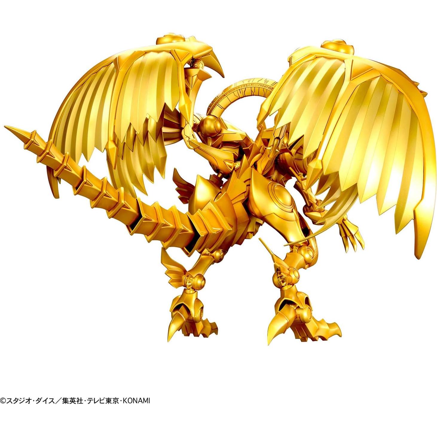 Modelo Dragón Alado de Ra Bandai Spirits 40 cm sin pegamento