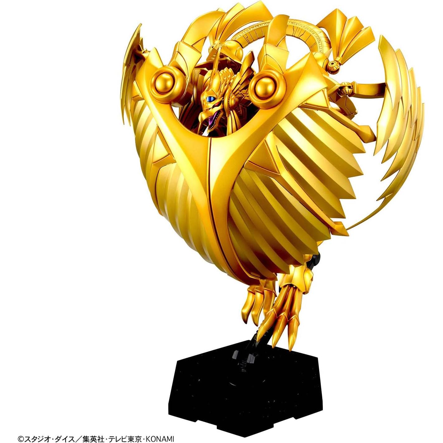 Modelo Dragón Alado de Ra Bandai Spirits 40 cm sin pegamento