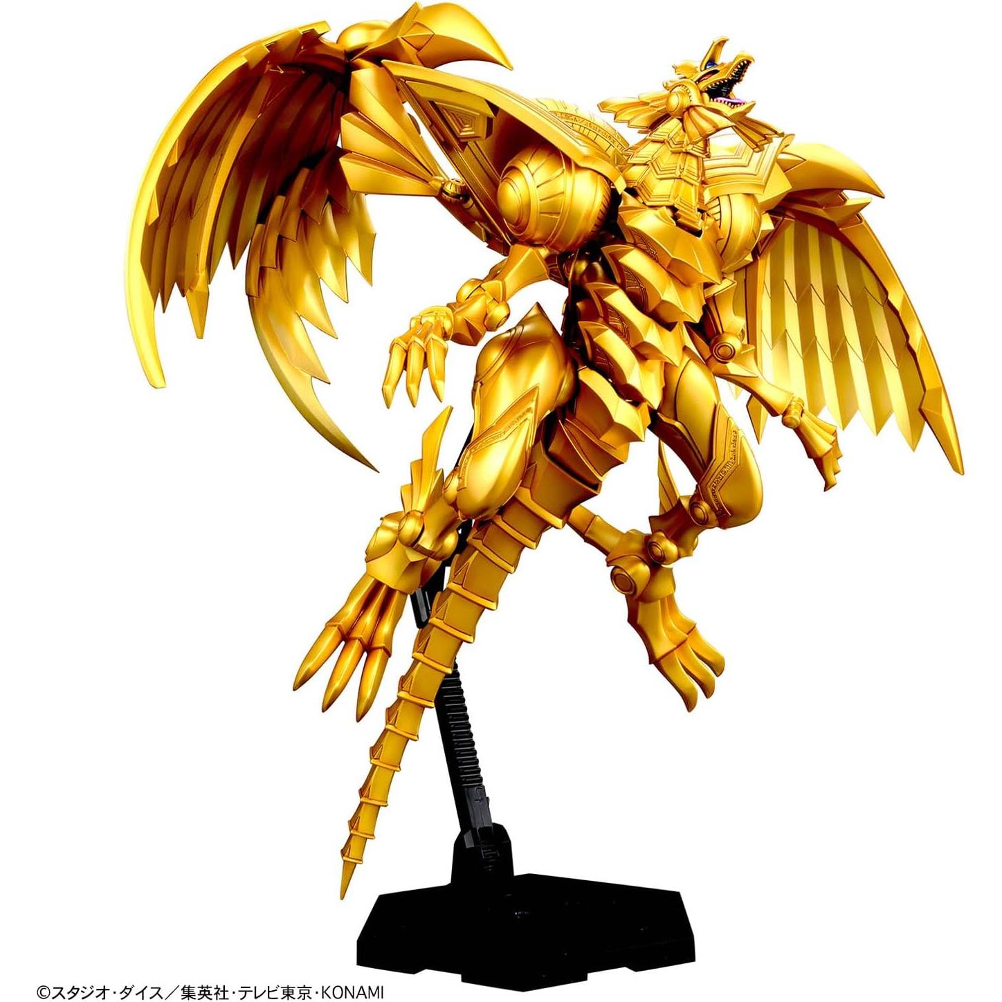 Modelo Dragón Alado de Ra Bandai Spirits 40 cm sin pegamento