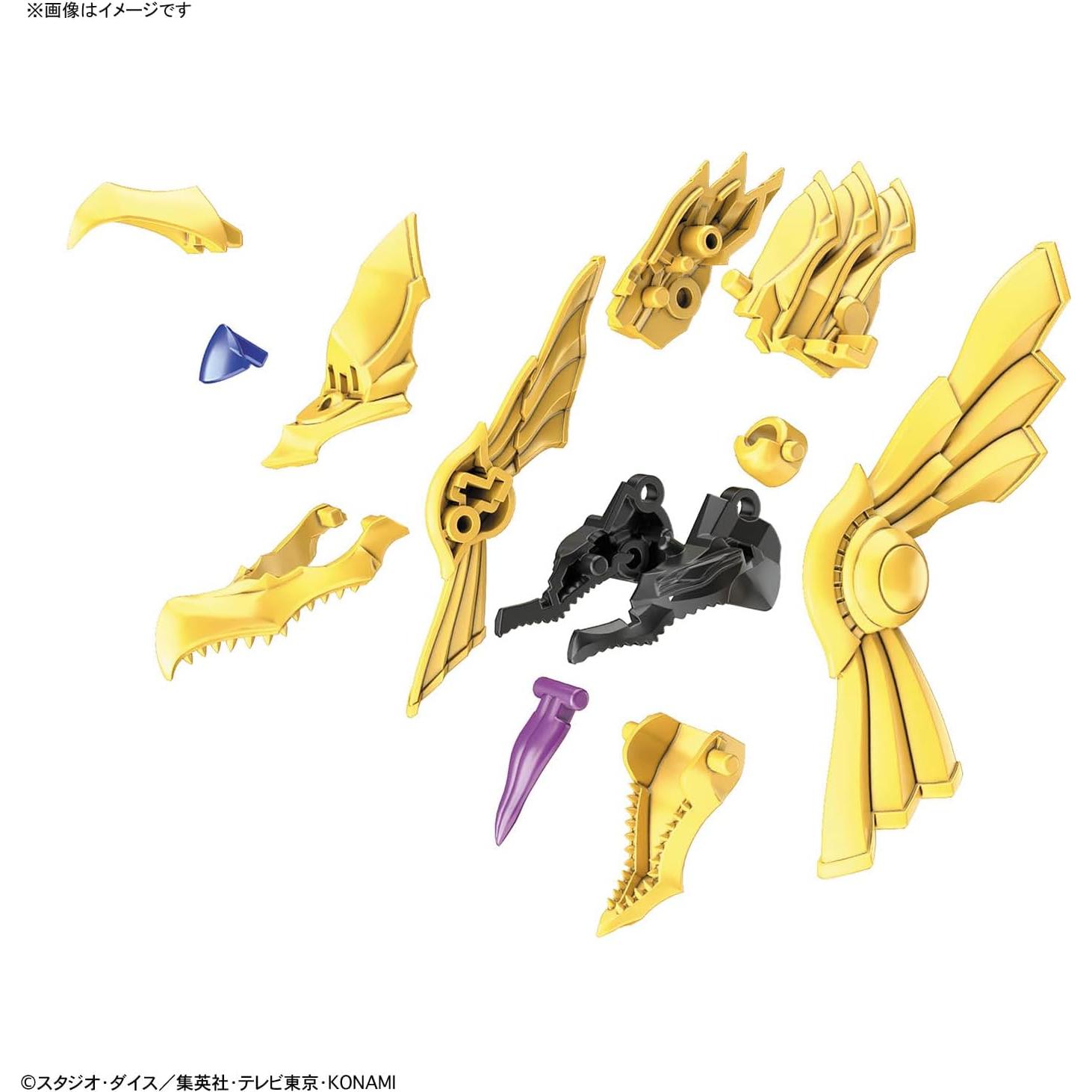 Modelo Dragón Alado de Ra Bandai Spirits 40 cm sin pegamento